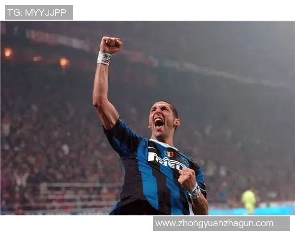 马拉多纳国米帮：传奇再续 荣耀重现