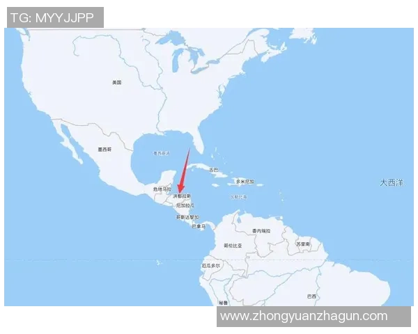 洪都拉斯地理位置解析及其周边国家和文化背景介绍