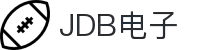 JDB电子(中国区)·官方网站