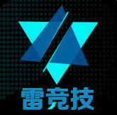 雷竞技APP·(中国)手机APP下载