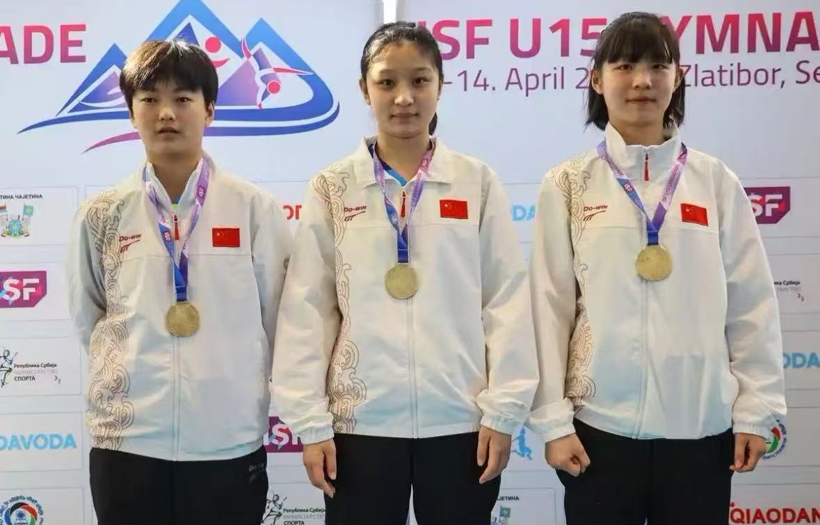 哈三中教师指导中国女子乒乓球队夺得U15世界中学生夏季运动会团体冠军(图1)