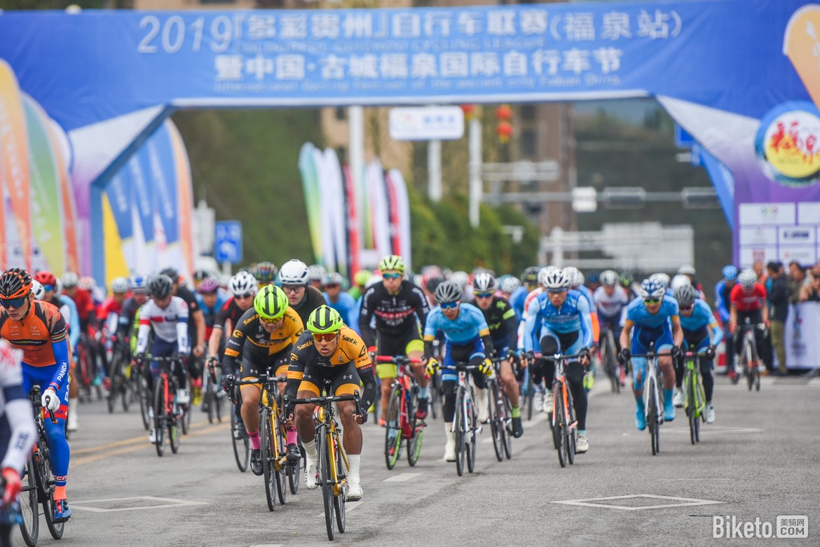 春风拂面千人登山“跟着赛事游浙里”2025年浙江省全民健身赛事促消费活动正式启动